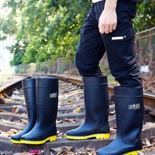 电工10KV绝缘靴高筒高压 防漏电触电劳保三防工地配电室防电雨靴