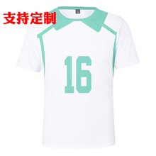 2020新款跨境排球少年Haikyu3D數碼印花時尚圓領短袖T恤支持定制