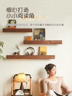 Wall Storage Rack Book and Magazine Rack Wall Black Walnut Solid Wood Partition Retro Display Rack Wall Wholesale
