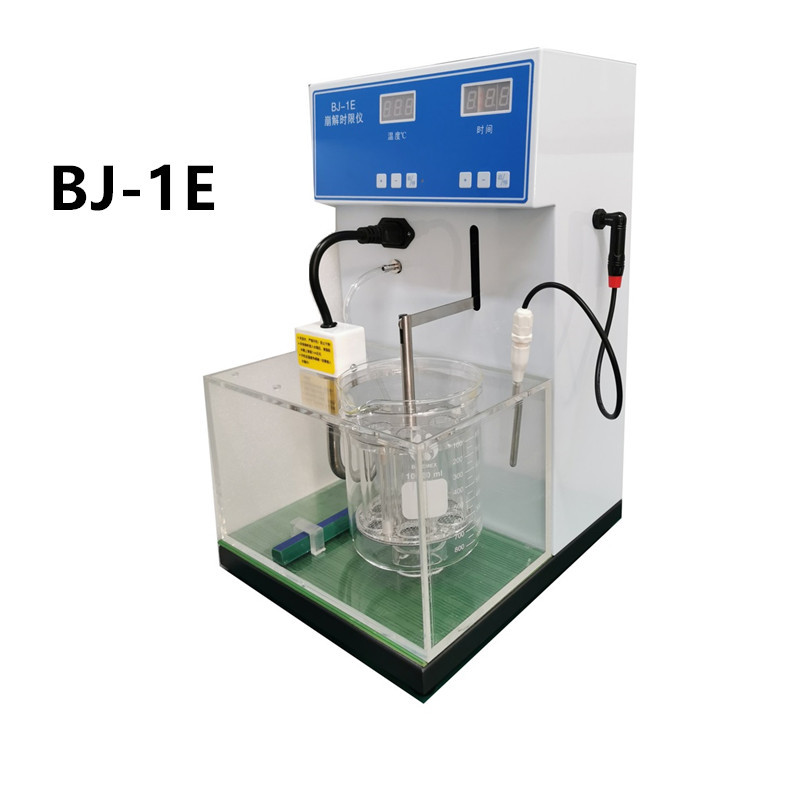 天津精拓BJ-1E智能崩解仪 单组吊篮崩解试验仪