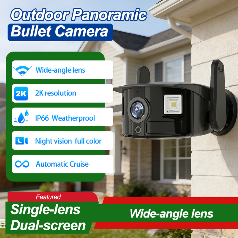 Outdoor Waterproof Gun Machine Surveillance Camera WIFI Home Remote HD Night Vision Panoramic Automatic Cruise Monitor