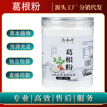 �����250gƿ�b���������l���l����۹��Sֱ�l