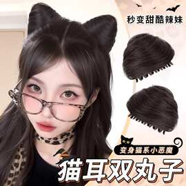 假发女丸子头猫耳仿真发双抓夹式古风发包头饰懒人盘发蓬松假发圈