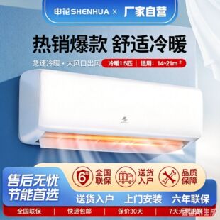 �껨��1.5ƥ��ů׃�lһ����Ч���{��C����1ƥ����2P���l�ڒ�ʽ