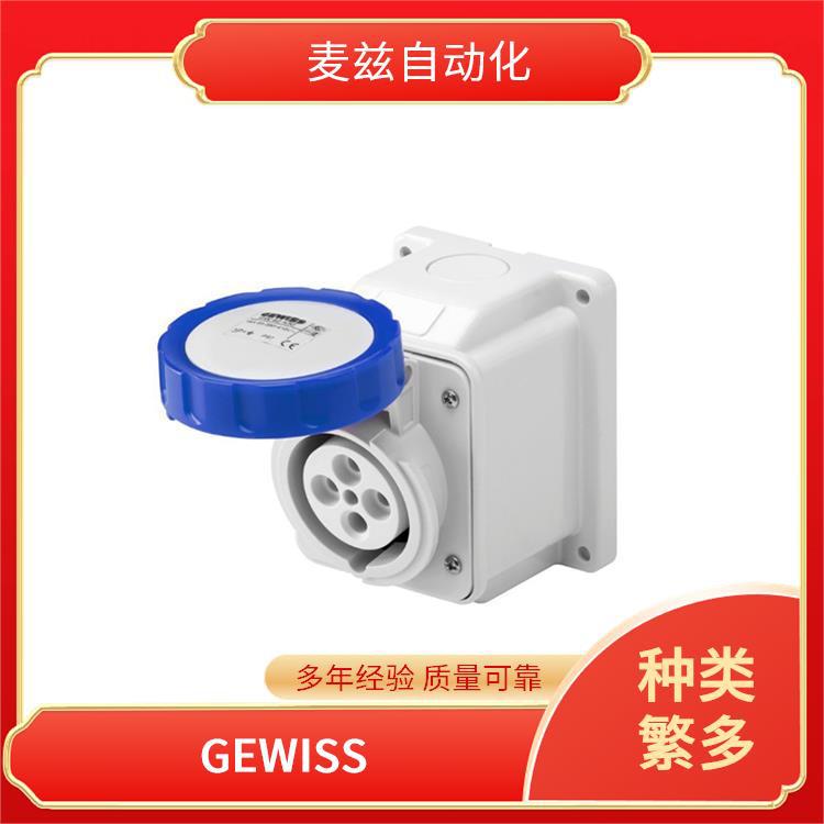 格威斯 DX20132R 德国 GEWISS 隔离开关 GWS6443GD