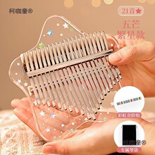 ��ָ��Ĵָˮ��͸�����ְ�21ͯŮ��17����yʽ���W����پW��̫��