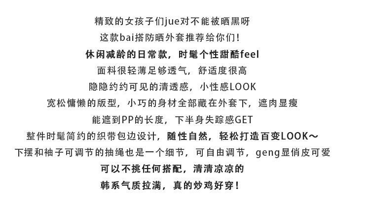 cdcf6275-25dd-402d-bea6-a6f545e06a31.jpe