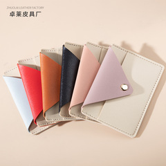 Thin and fresh women's change ultra-thin card holder solid color short mini card holder driver's license buckle small card holder