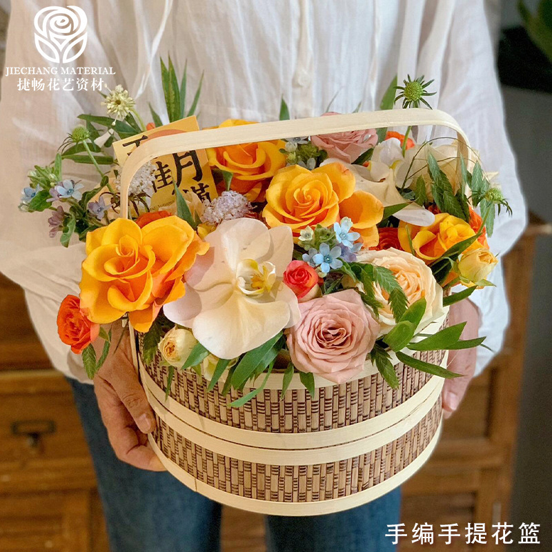 中秋月饼礼盒双层圆形竹篮 中式礼品竹编礼品盒 手提花束花艺竹篮|undefined