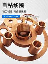 ��ճ��Ȧ���ľ�Ȧ�Б�늸о�Ȧ늴��F��Ȧ��