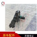 0281006102 Датчик давления и температуры на входе Changan Kaicheng F70 Dongfeng Tianlong