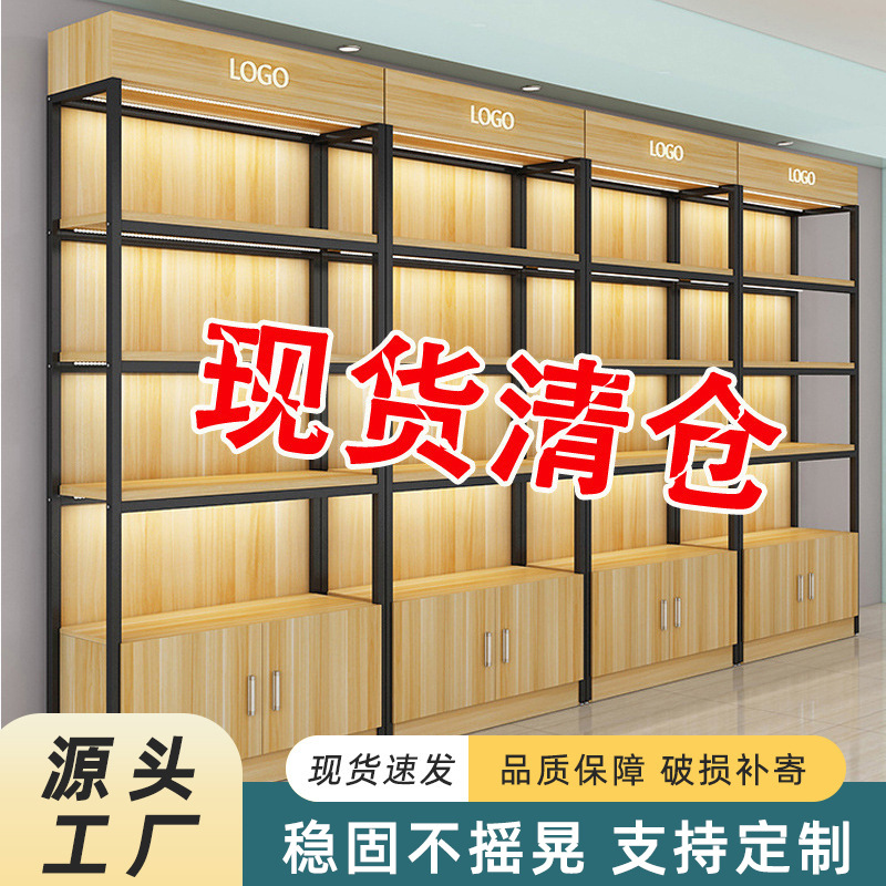 货架展示柜多层置物架超市样品陈列架化妆品展示架酒柜文具店货柜