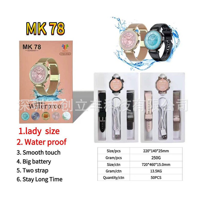 Cross-Border New Product Mk78 Smart Watch, Swimming Waterproof, Ip68, Bluetooth Calling, Information Push, Multi-Sport Compass Cross-Border New Product Mk78 Smart Watch, Swimming Waterproof, Ip68, Bluetooth Calling, Information Push, Multi-Sport Compass