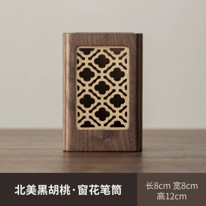 ブラックウォールナット新しい中国風フルーツプレート蓋付きドライフルーツプレート4コンパートメントキャンディボックスドライフルーツボックスフルーツボックススナックボックスフルーツプレート|undefined