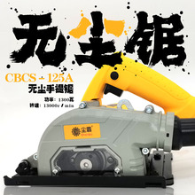 XFƷ¿mԟomиCľʯļСͶ๦ʯC