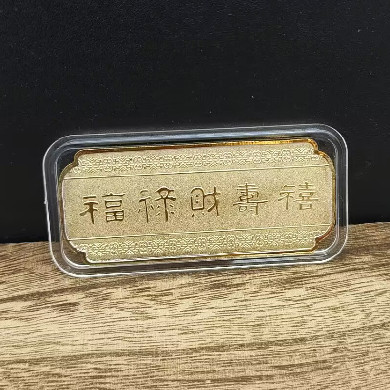 生肖馬年記念金条2026馬年記念品はすぐにプレゼントします。|undefined