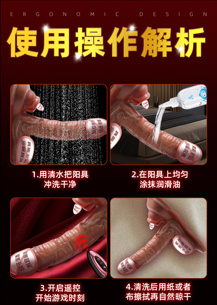 Wearable Strap-On Dildo with Realistic Texture, Silicone, Remote-Controlled Vibrating Design — detail image 25