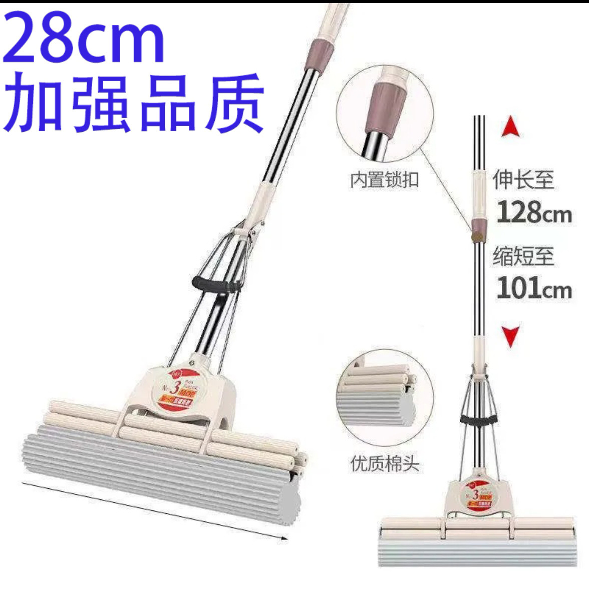 【27cm】회색 복열, 총 1헤드【❤핫 세일]