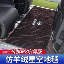 G5U����m8�_�|�ڎ���̺ʽ����M8�������_�|E9���b���Ʒ���