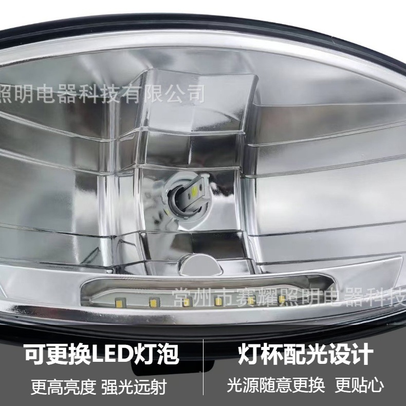9-Inch 24V Roof Work Light Modified Spotlight Truck Roof Anti-Fog Light with Led Daytime Running Light