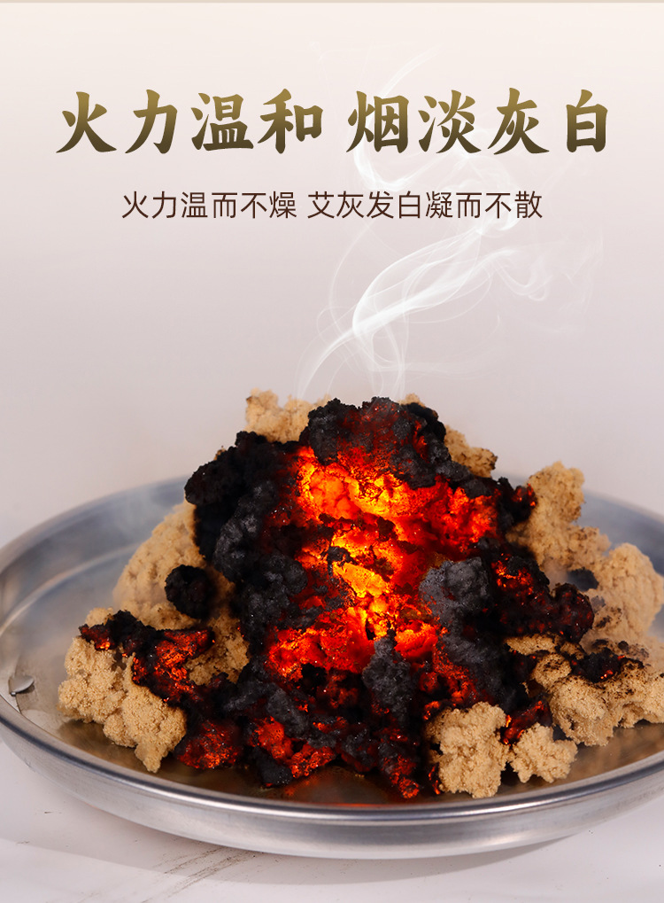 Extended Moxa Cones Ai Zhu 纯艾柱 Large Moxibustion Sticks 5 Year Aged Pure Mugwort 48 Piece Plate quality and texture