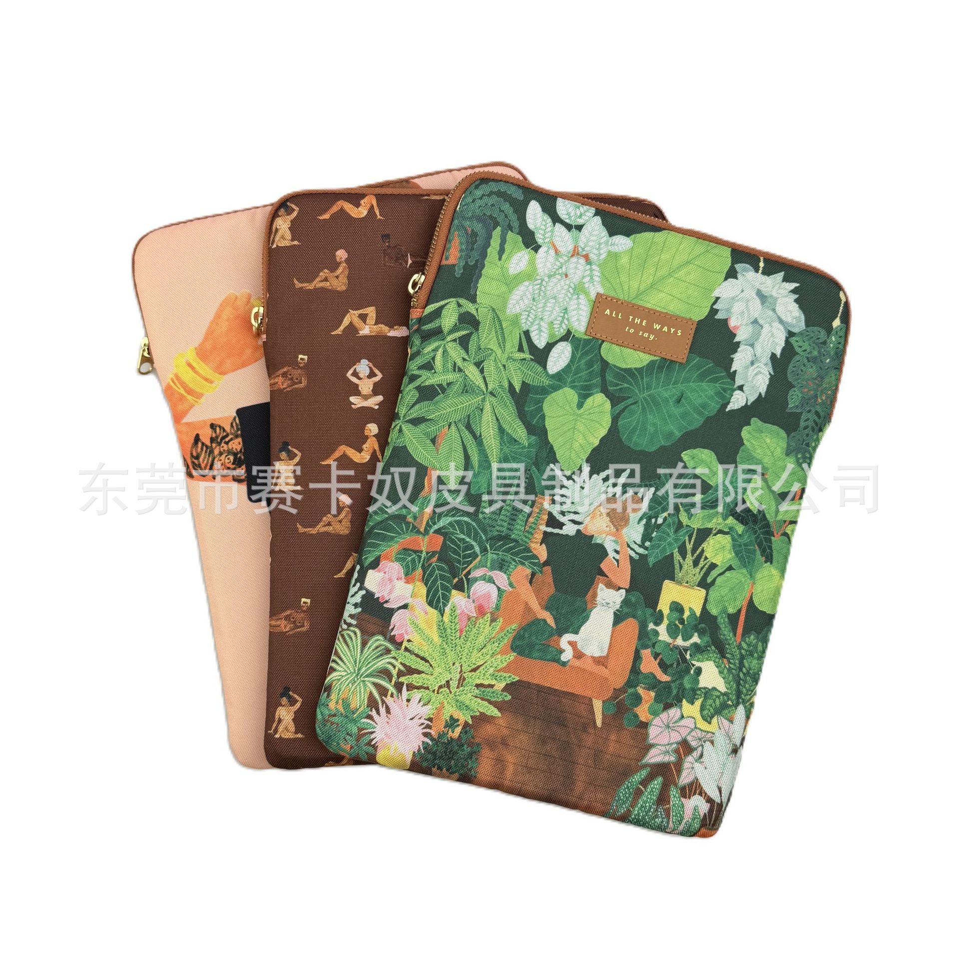 Personalized, trendy, minimalist, fashionable, casual, and business laptop and tablet sleeve