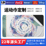 促销可定制图案形体塑身防滑瑜伽垫吸汗健身便携运动毛巾瑜伽铺巾