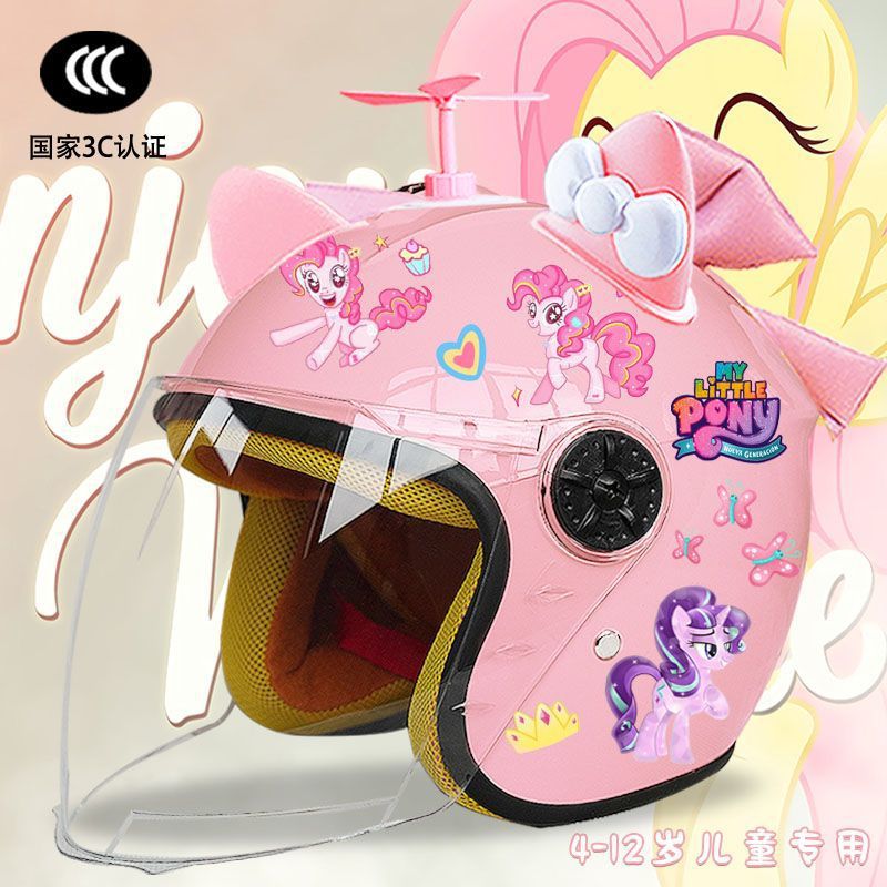 Winter Pony Polly Electric Car Helmet Four Seasons Universal Warm Half Helmet Cute Motorcycle Autumn and Winter Helmet