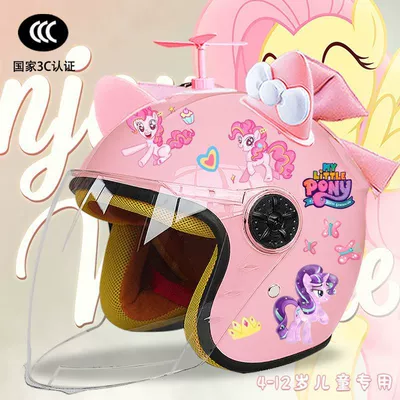 Motosiklet kaskı (dəbilqə), Car Helmet Four Seasons Universal - pink-half-helmet-random-windmill-pink-and-white-butterfly-pink-butterfly-childrens-3c-certification-pony-tzt