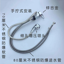 OQ5Mϴ�^��ˮ���^�_�P�y�l�Ȼ���y�_�^��ͨ�����l������ϳ�ˮ��