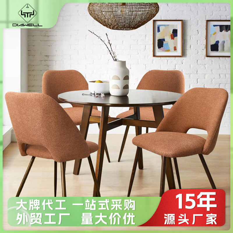 Wayfair exportar silla de mesa de comedor nórdica simple silla de respaldo de lujo ligera silla de comedor de alta calidad silla de comedor