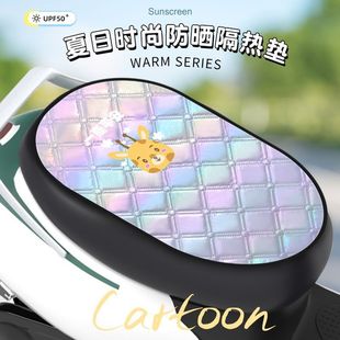 늄�܇܇��܇�׷����ƿ܇���|���׷�ˮͨ���ļ�Ħ��܇�������|��