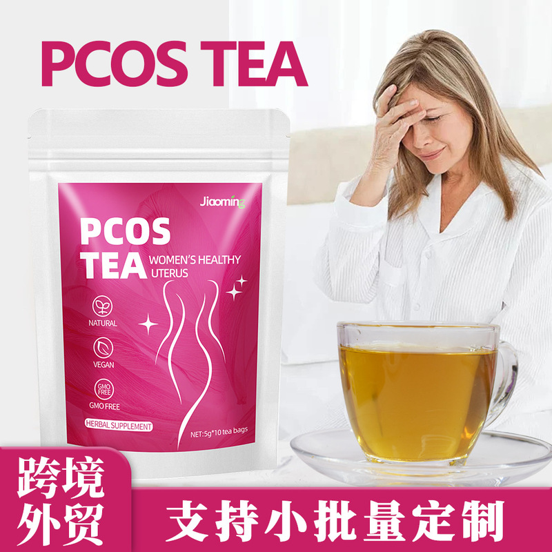 跨境外贸亚马逊 女性荷尔蒙平衡花茶 袋泡茶 PCOS Tea|undefined