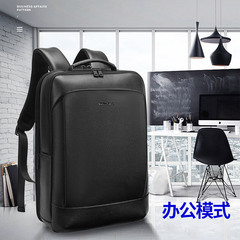 英皇ポール男性ビジネスランドセル大容量ノート16インチパソコンバッグ本革リュックサックのトップ牛革