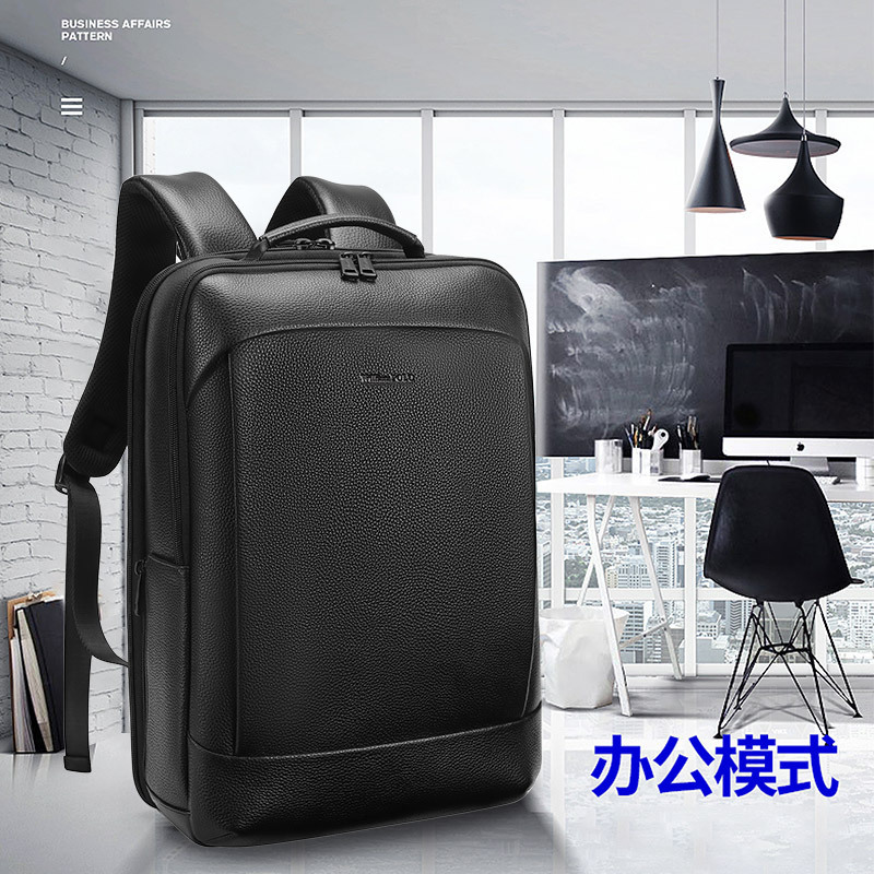 King Paul Men's Business Backpack Large Capacity Laptop 16-inch Computer Bag Genuine Leather Backpack Top Layer Cowhide