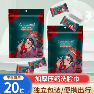 �����A�����Lһ���ԉ��së��ϴĘ��ֲ���w�S���б�y�Ӻ�