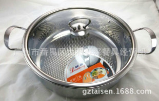 Induction Cooker Soup Pot Sanded Double-Bottomed Stainless Steel Non-Stick Pot Universal Non-Magnetic Energy-Saving