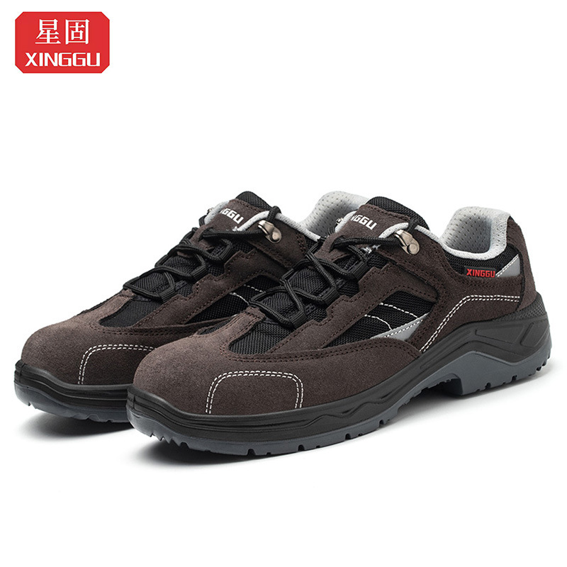【XINGGU/星固】低帮安全鞋XG80103L\绝缘6kv\防砸\防穿刺\反绒皮
