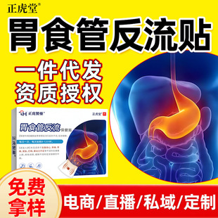 θʳ�ܷ����N��ș�N�cθ���mη��θÛ�����N������θʹ�����cθ�N