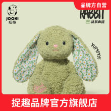 捉趣狼兔cp雅米小兔子毛绒玩具可爱玩偶公仔安抚娃娃女孩生日礼物