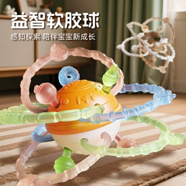 泡泡玩具;儿童画板;棋牌/桌游