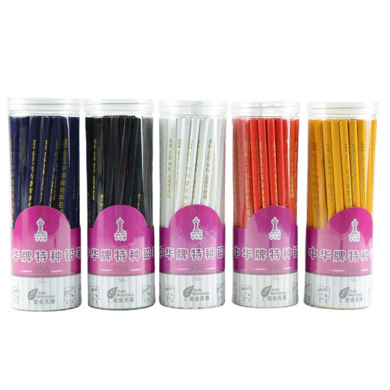 Chinese 536 Special Pencil for Glass Leather Plastic Metal Porcelain Point Marking Mark Cosmetic Eyeliner Pen