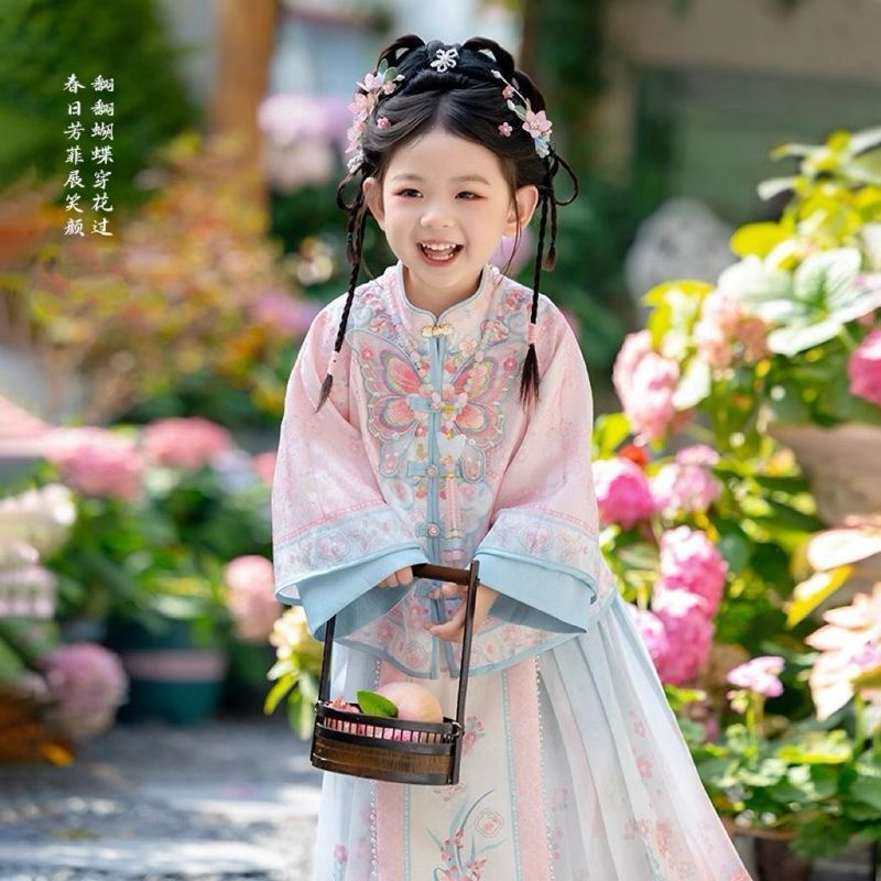 女童马面裙2025新款春季国风中式春秋汉服儿童小女孩古风仙套装|undefined