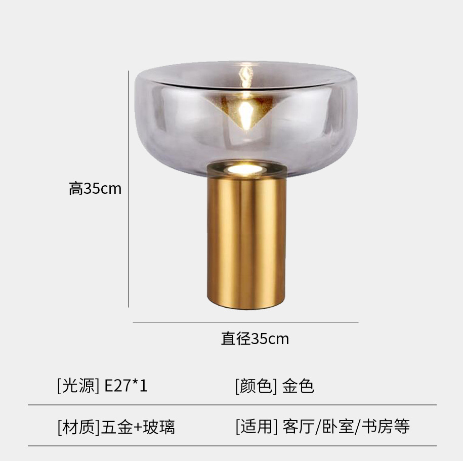 Lámpara de mesa de estudio creativa minimalista posmoderna de fábrica, modelo de diseñador de lujo ligero, lámpara de mesa de decoración de oficina