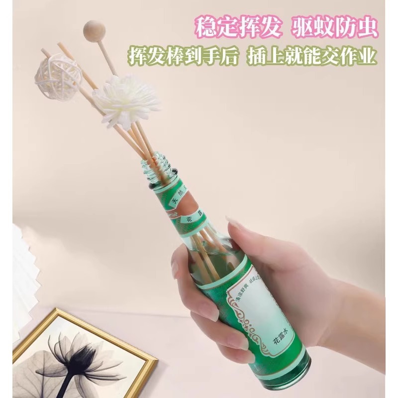 Varilla volátil de aromaterapia Varilla expandida Perfume El agua del inodoro se puede utilizar para la fragancia de larga duración en interiores Varilla de fragancia de aromaterapia sin fuego Fibra
