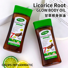 WWP�羳�ʲݸ���Ħ��SPA�̝��沿�������Q������w��Ħ����200ml