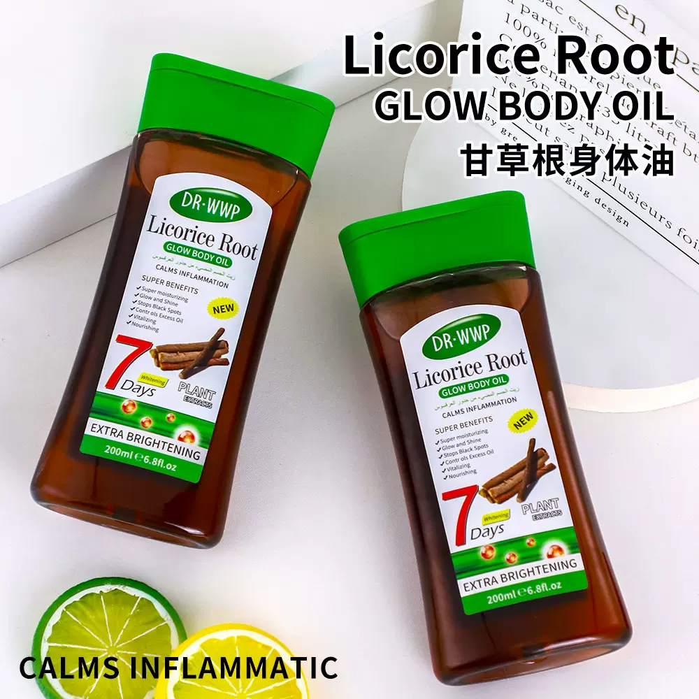 WWP跨境甘草根按摩油SPA滋润面部保湿外贸啫喱身体按摩精油200ml