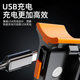 Bicycle intelligent light-sensing tail light solar USB charging quick-release love riding light brake warning tail light