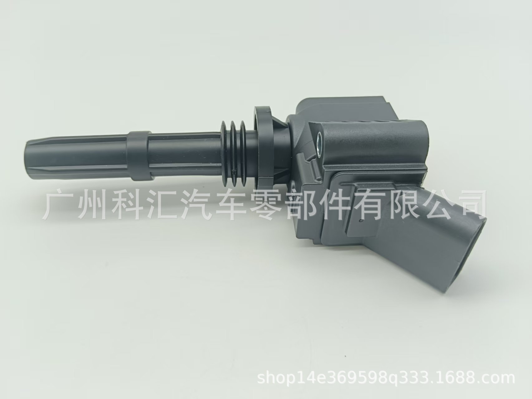 28454712 Smw253166 Ignition Coil Is Suitable for Foton, Foday, and Great Wall Fengjun