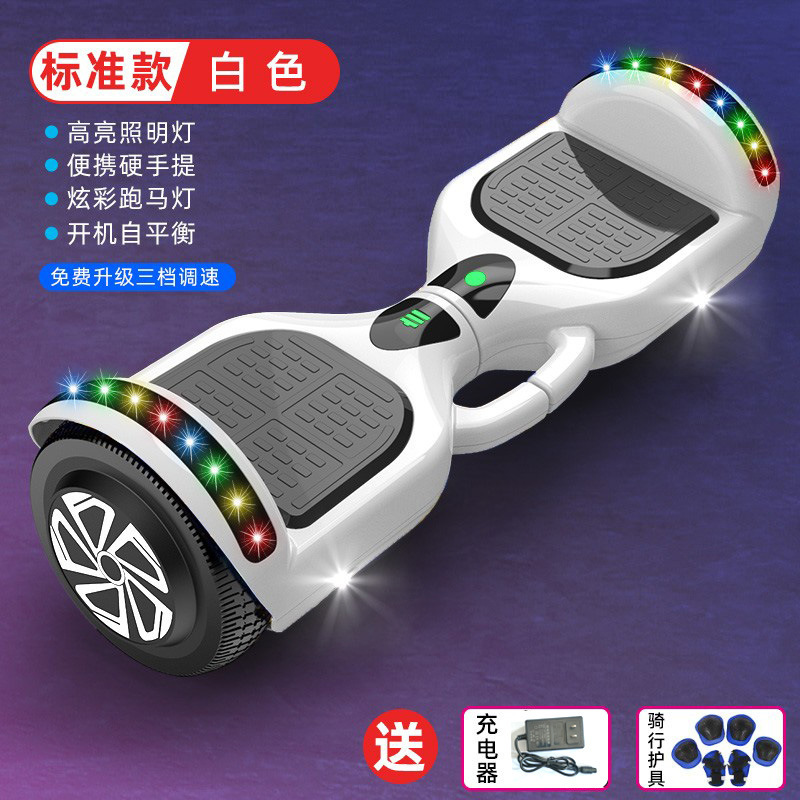 Other 2024 New Intelligent Electric Two-Wheeled Parallel Car for Children 6-12 (Auto Parts and Accessories) - standard-white-marquee-protective-gear-36v